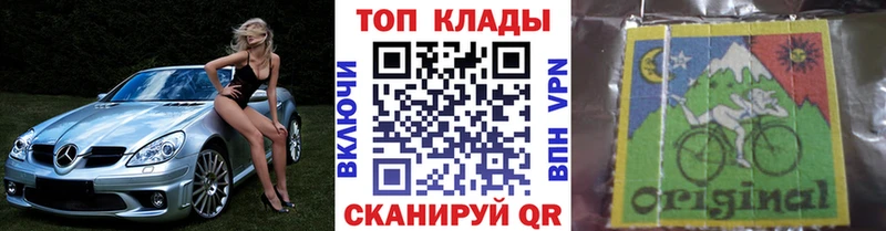 Наркота Верхотурье Cocaine  Меф мяу мяу  Alpha-PVP  АМФЕТАМИН  ГАШ  МАРИХУАНА 