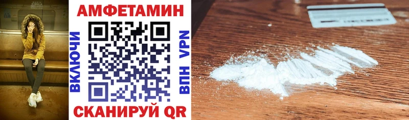 АМФ 98%  Верхотурье 