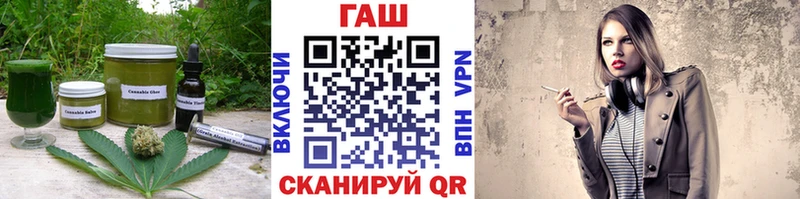 Cannafood марихуана  Верхотурье 