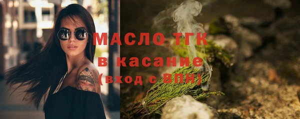 гидропоника Армянск