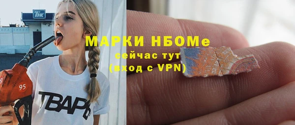 гидропоника Армянск