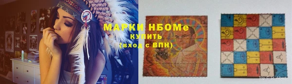 гидропоника Армянск