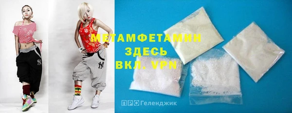 кокаин VHQ Остров