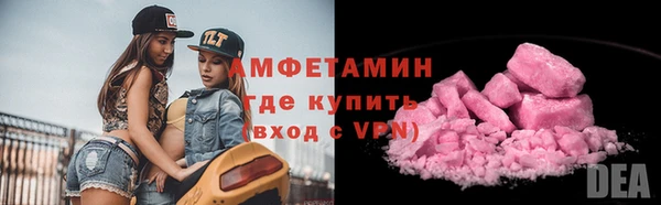 гидропоника Армянск