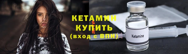 гидропоника Армянск