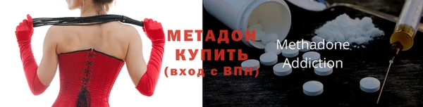 PSILOCYBIN Елабуга
