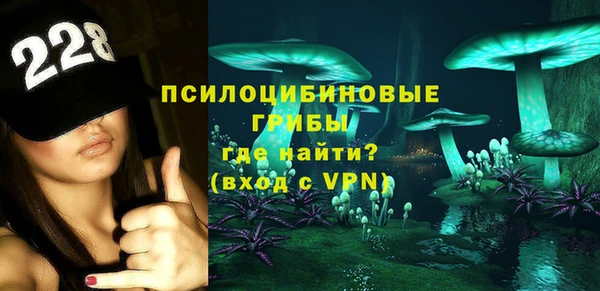 МДМА Аркадак