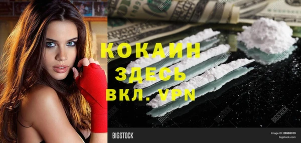 гидропоника Армянск