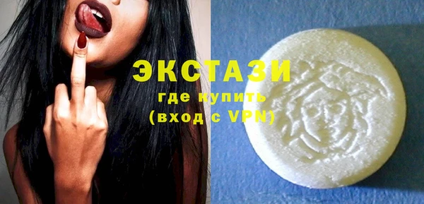 гидропоника Армянск