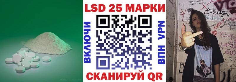 даркнет сайт  Верхотурье  ЛСД экстази кислота 