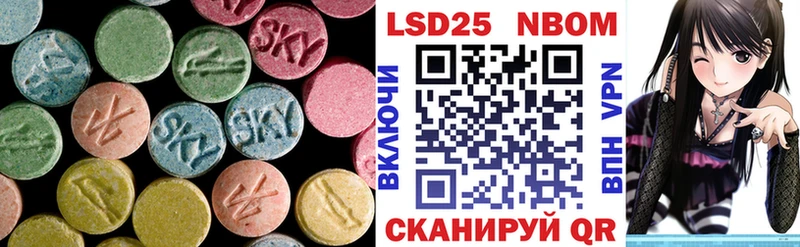 ЛСД экстази кислота Верхотурье