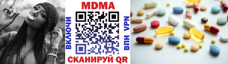 MDMA VHQ Верхотурье