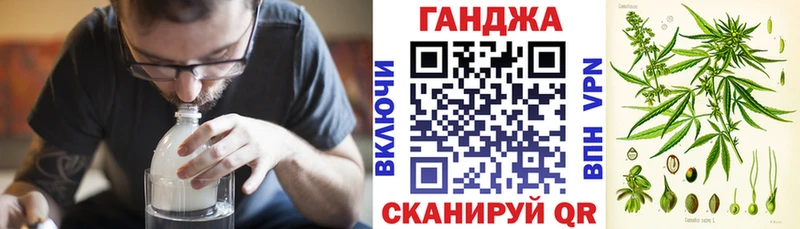 где продают   Верхотурье  Бошки Шишки VHQ 